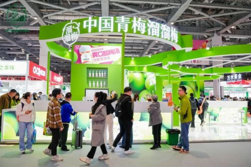 攜產品矩陣亮相展會，溜溜梅拓展青梅制品食用邊界，引領健康零食新風尚