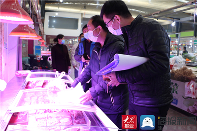 濱州市市場監督管理局來棣督導檢查，全力保障食用農產品零售安全